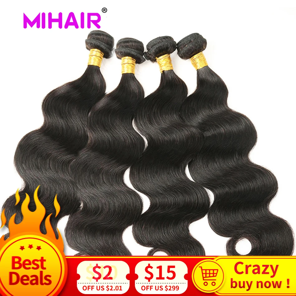 Бразильские волнистые пучки волос 100% человеческие волосы натуральные MIHAIR для