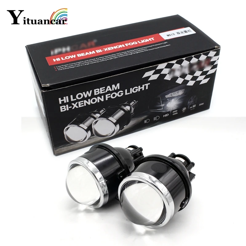 Водонепроницаемая Биксеноновая противотуманная фара ближнего/дальнего света 2