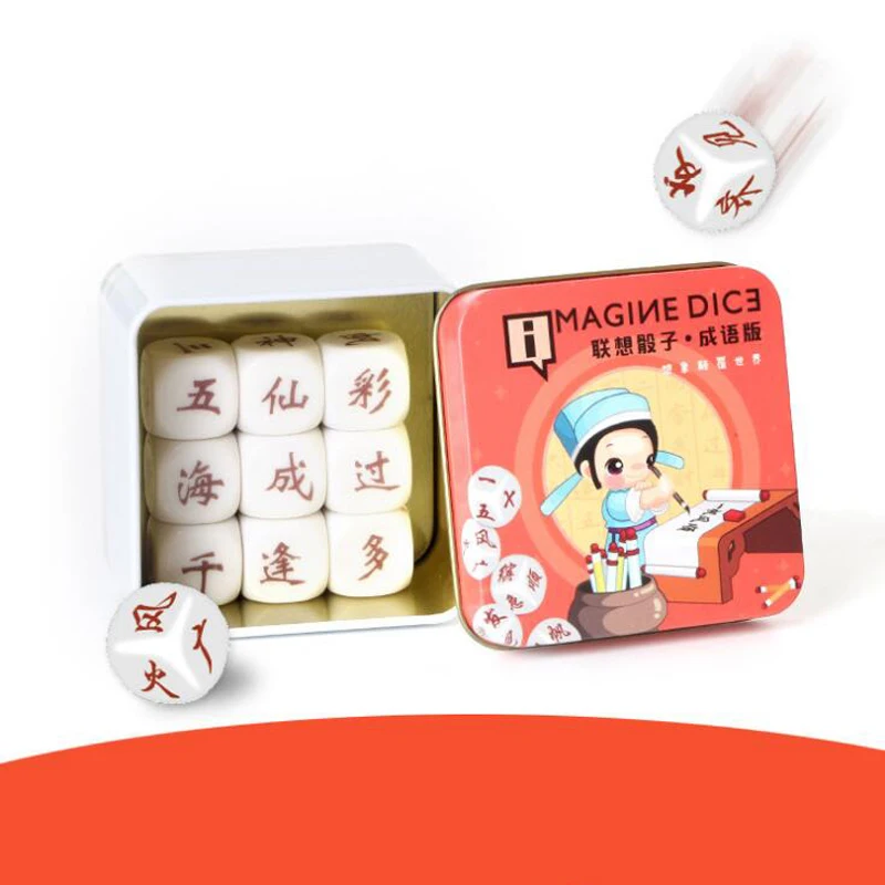 Креативная 1 коробка Adventure Idiom сказка детская развивающая игрушка ассоциация