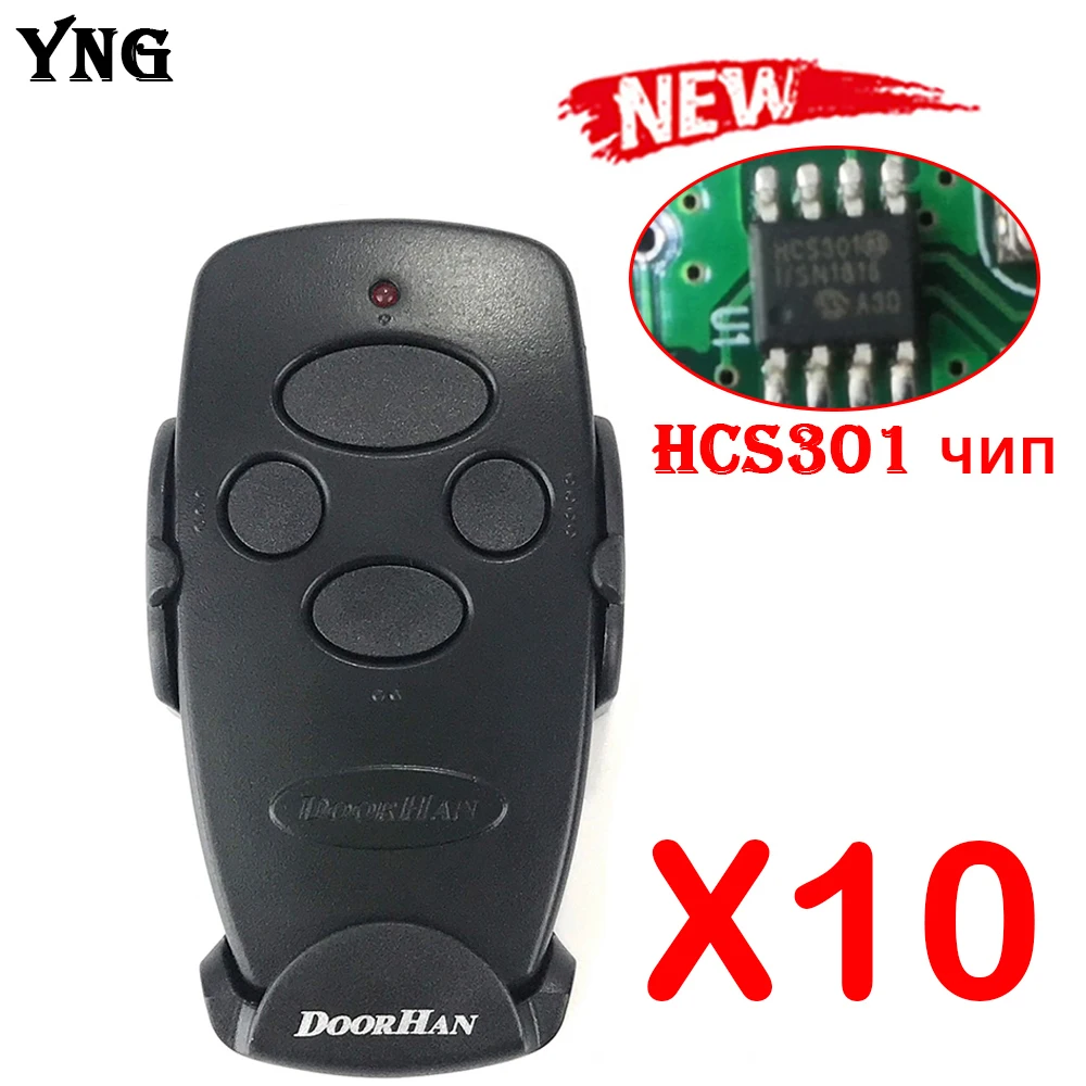 

10 шт. DOORHAN TRANSMITTER Пульт дистанционного управления 433 DOORHAN TRANSMITTER 2 МГц брелок для ворот