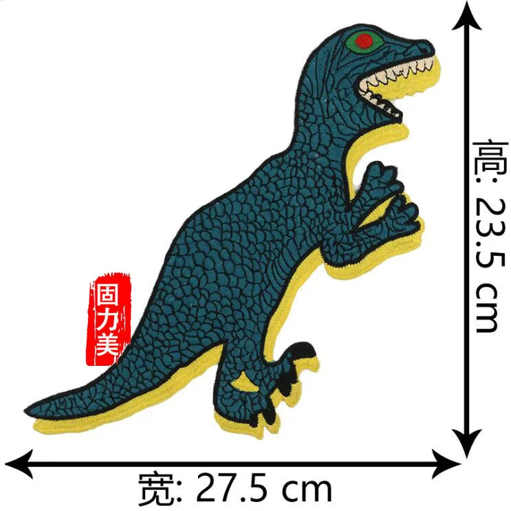 1 шт. детский пластырь крокодил | Дом и сад