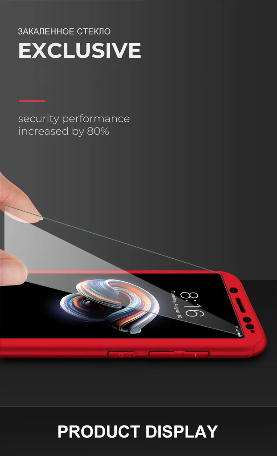 Чехол для телефона с полным покрытием на 360 градусов чехлы из закаленного стекла