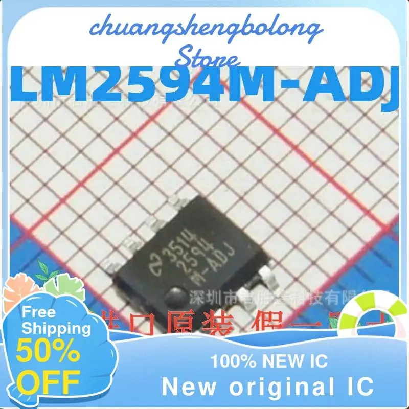 

10-200PCS LM2594 LM2594M-ADJ New original IC