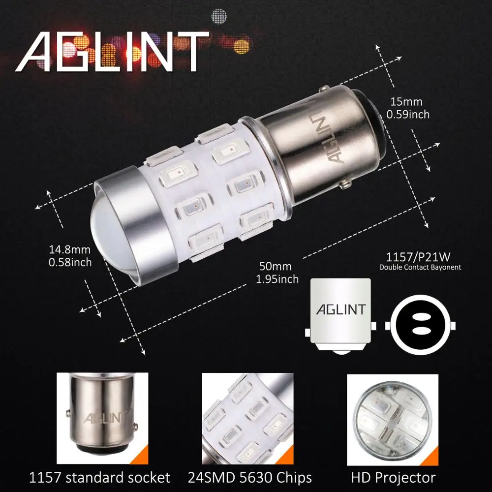 Автомобильные лампы AGLINT 2 шт. BAY15D 1157 светодиодный высокой мощности 24 SMD 5730 чипы для