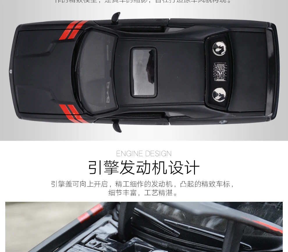 Maisto 1:24 2008 Dodge Challenger спортивный автомобиль статическая литая модель сплава Модель автомобиля