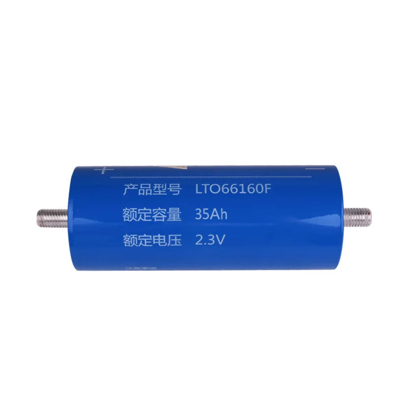 LTO 66160 2,3 v 30AH 35Ah 40Ah литиевый титановый аккумулятор 66160 10C 400A для самостоятельной сборки 12v 14,4 v мощность большой жизненный цикл