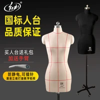 mannequin three dimensional cutting womens half body design clothing clothing props model shelf display stand 84gb
