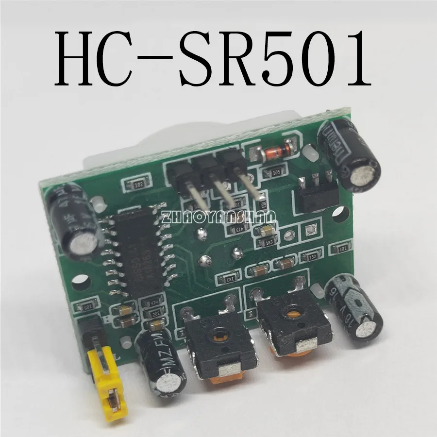 10 шт. модуль инфракрасного датчика HCSR501 для человеческого тела X 1 5