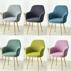 Флисовый чехол для офисного кресла, отеля, семейного собрания