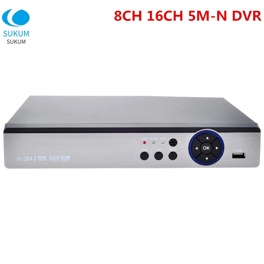 

16CH 5M-N CCTV DVR Video Recorder Hybrid NVR HVR 5 In 1 IP/CVBS/AHD/CVI/TVI Camera Video Recorder XMEye APP ONVIF
