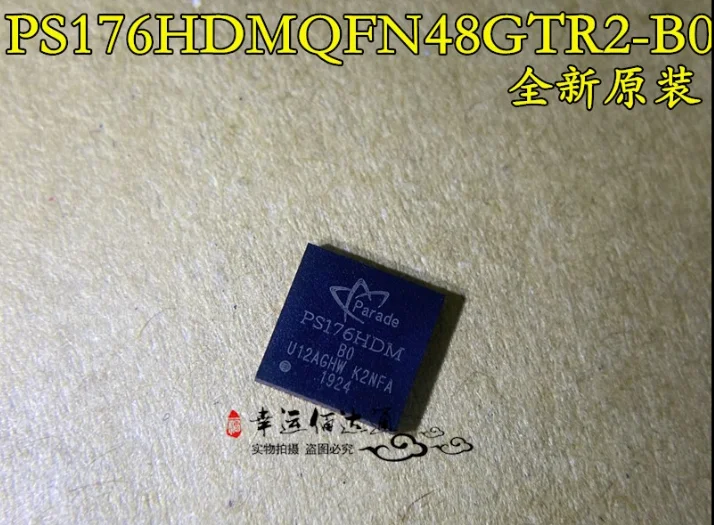Mxy 1 шт. PS176HDM RT6919CGQV RTD2281CL RTL8153 RTL8367N QFN88 в наличии