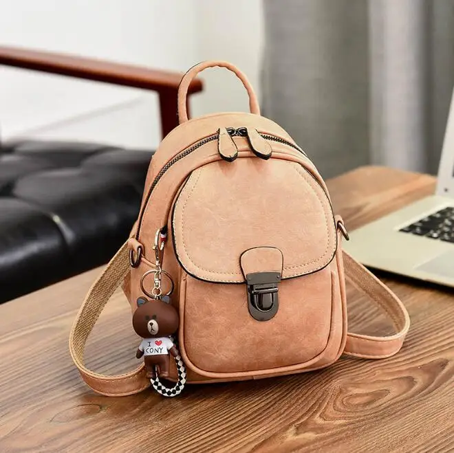 Рюкзак Женский Повседневный компактный модная универсальная маленькая сумочка