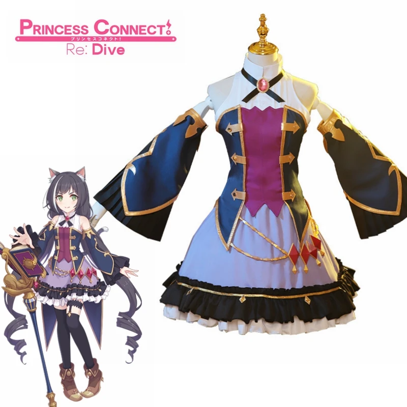 

Princess Connect! Re:Dive Momochi Kiruya Kyaru Cosplay Costume Halloween Ear tail Full Set