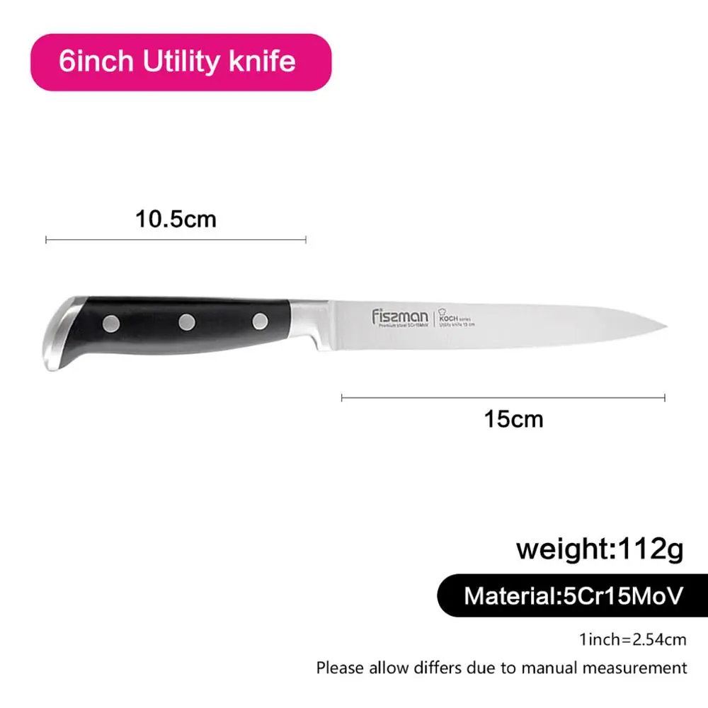 FISSMAN KOCH серии немецкие Стальные Кухонные ножи шеф повара Santoku нож для