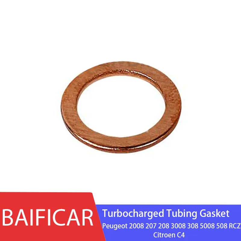 Baificar Brand Genuine Engine Water End Pipe Seal Turbocharged Tubing Gasket 134211 For Peugeot 207 208 3008 308 5008 508 RCZ |