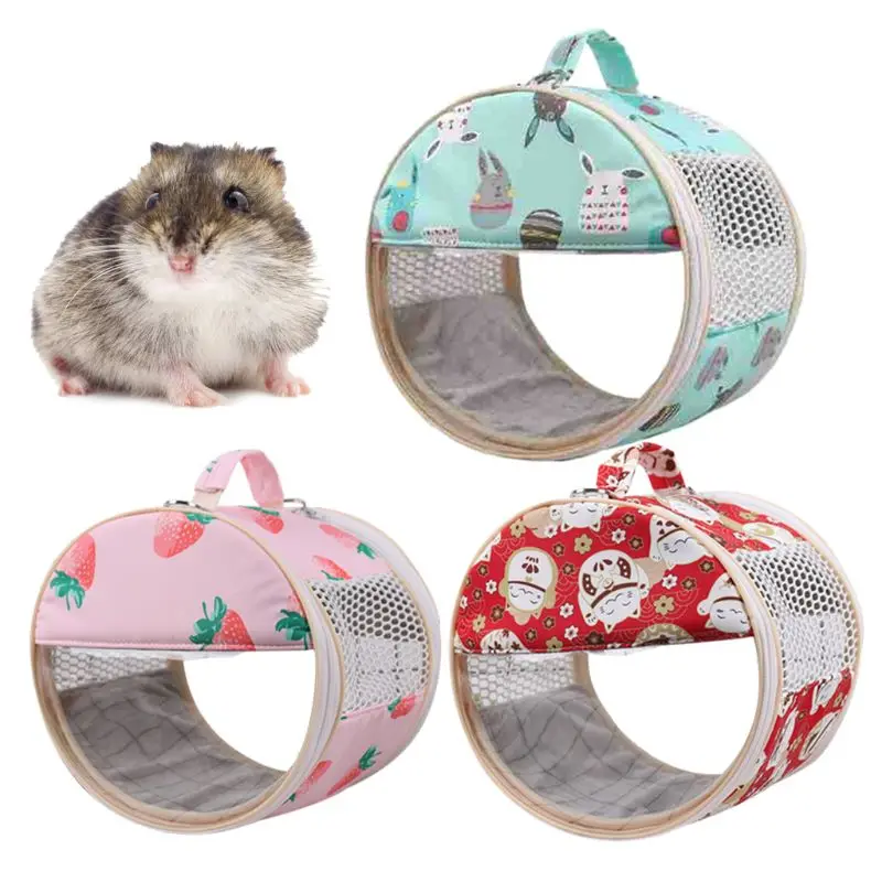 

2021 New Hamster Carrier Outside Bag Small Animal Portable Sugar Glider Outgoing Travel Bag Breathable Carrying Bag Backpack for