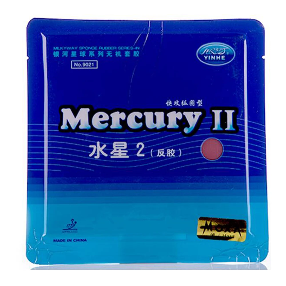Чехол для настольного тенниса YINHE MERCURY II Резиновая Защитная пленка пинг понга|film