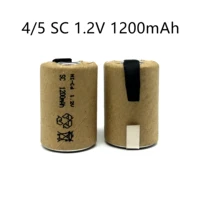 10pcslot 45sc 1 2v rechargeable battery 1200mah 45 sc sub c ni cd cell with welding tabs for electric drill screwdriver