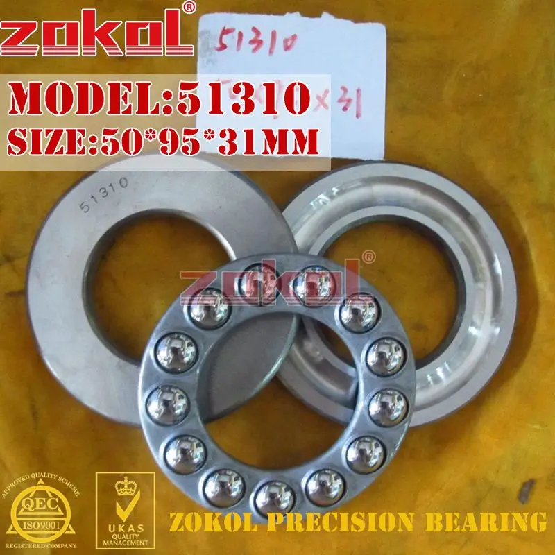 ZOKOL 51120 51122 51124 51126 51213 51214 51215 51216 51217 51218 51310 51311 51312 51313 51314 51407 51408 Thrust Ball Bearing