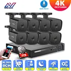 Комплект уличной видеокамеры 4K Ultra HD 8 Мп POE NVR, система видеонаблюдения с записью звука, комплект уличных IP-камер видеонаблюдения для дома