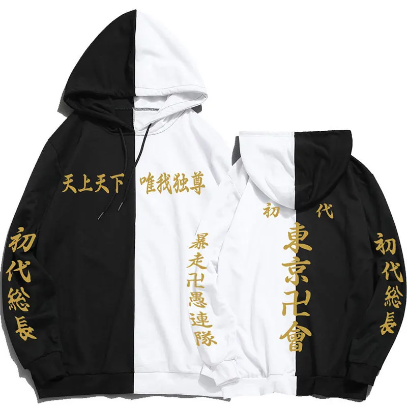 

Tokyo Revengers Anime Harajuku Thin Section Hoodie Japan Manjirou Print Unisex Double Color Hoodies Clothing