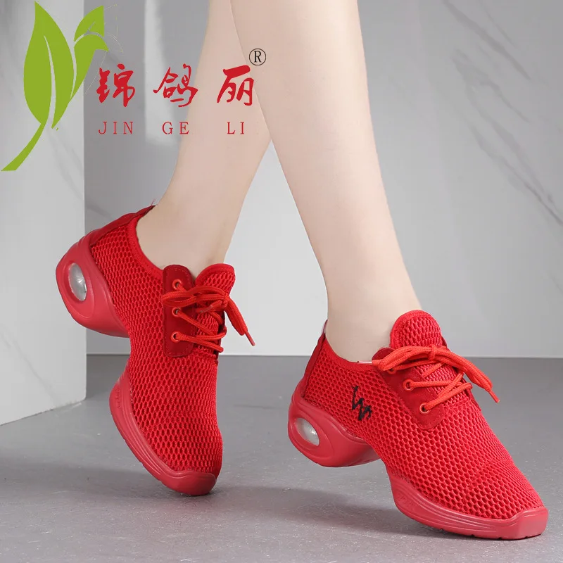 Женские Танцевальные Кроссовки на среднем каблуке для девочек современная