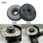 Гайка Фланцевая БЫСТРОРАЗЪЕМНАЯ, 50 мм, 2 шт.