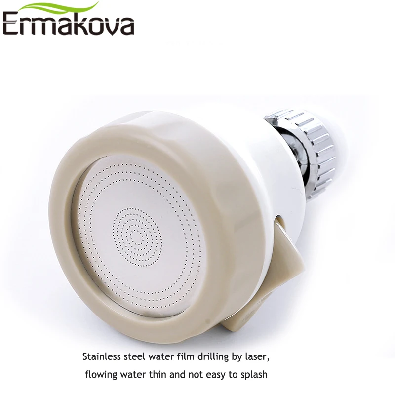 ERMAKOVA кран опрыскиватель с тремя зубьями Регулируемый водосберегающий сопло 360