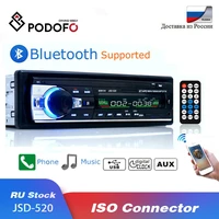 podofo 1din bluetooth car radio 1din fm tf car stereo receiver usb sd mp3 multimedia autoradio player in dash music aux input