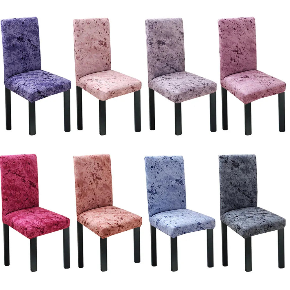 Чехол на стул Meijuner с чистыми чернилами простой стиль сидячее сиденье сиамский