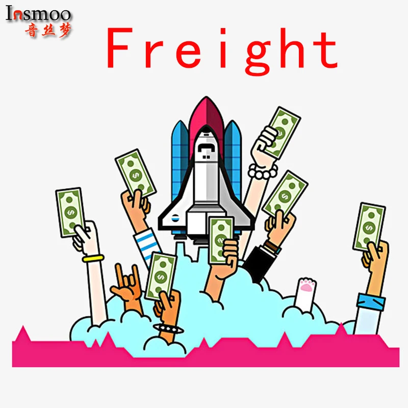 

Urgent freight price difference, freight price difference bid