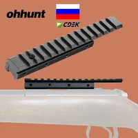 ohhunt hunting optical base 11mm to 21mm converter dovetail extend picatinny rail adapter tactical scope mount