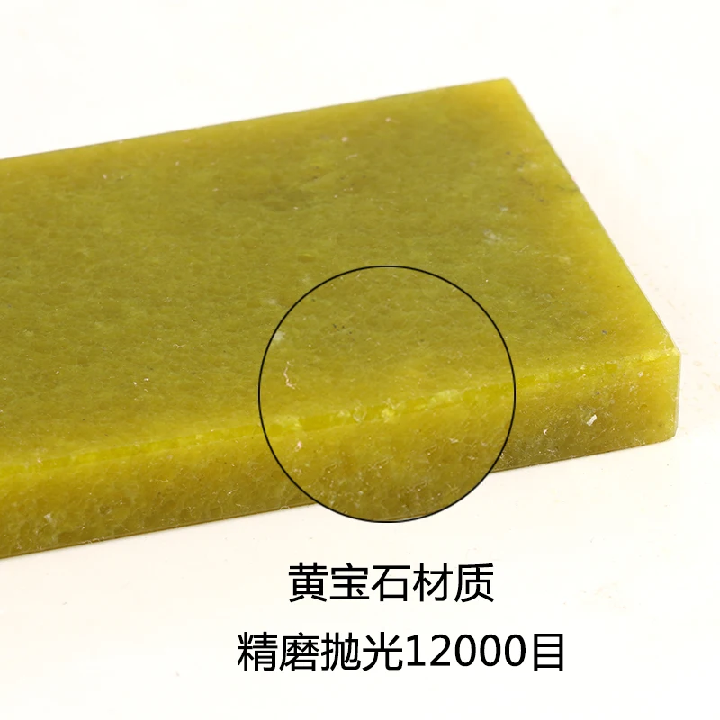 12000 Грит натуральный Изумрудный камень нож тонкий шлифовальный точильный 100*50*10