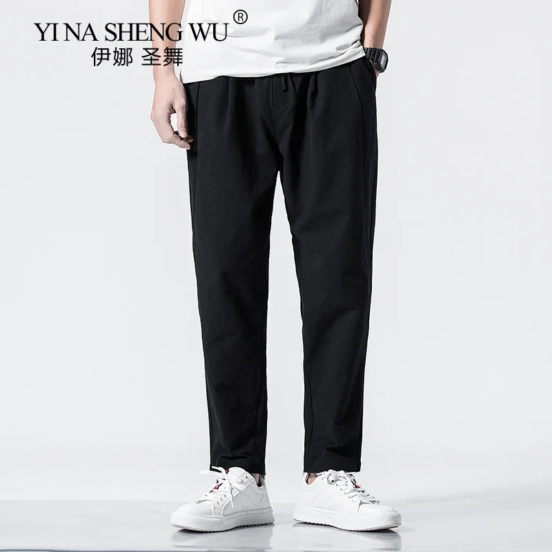 Брюки мужские прямые однотонные в китайском стиле свободные модные повседневные