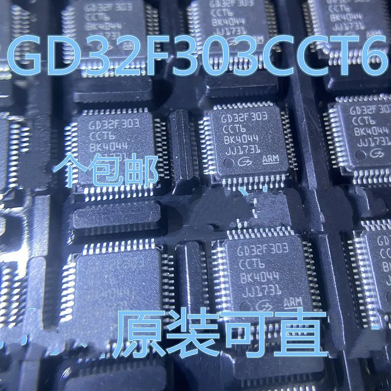 

Микропроцессорный чип для электрического оборудования, GD32F303CCT6 LQFP48, 2 шт.