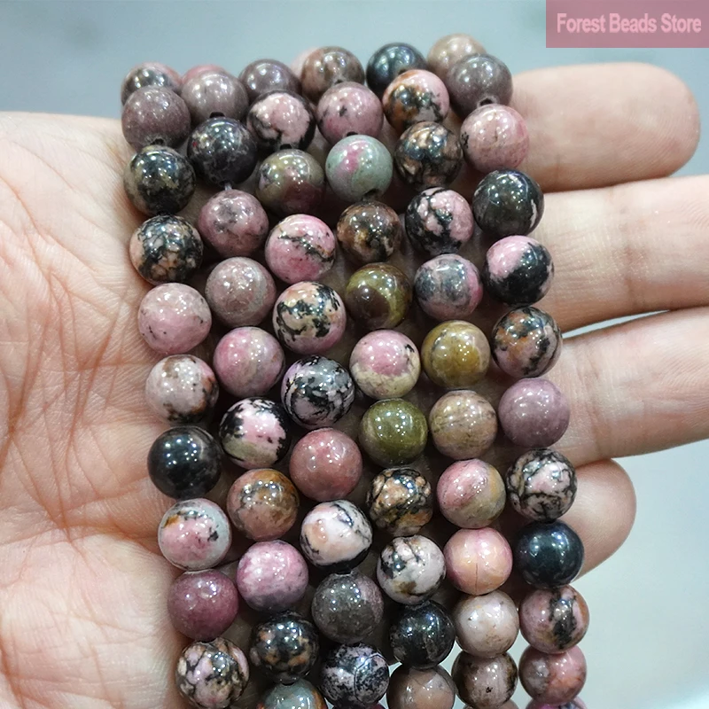 Гладкая черная кружевная Родонит круглые свободные бусины камень бисер для