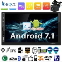 android 2 din 7 inch autoradio car multimedia gps navigation player video wifi bluetooth aux usb auto stereo with beakup camera