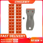 Пластиковый скребок для очистки окон, 20 шт., запасные лезвия для окон, силиконовый восковой клей для духовки, пола, автомобиля, съемник наклеек E17 + 20P