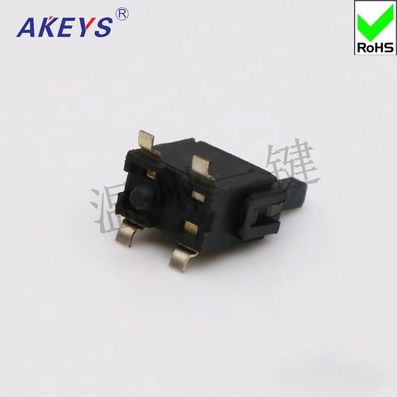 20 шт. ограниченный переключатель | Обустройство дома