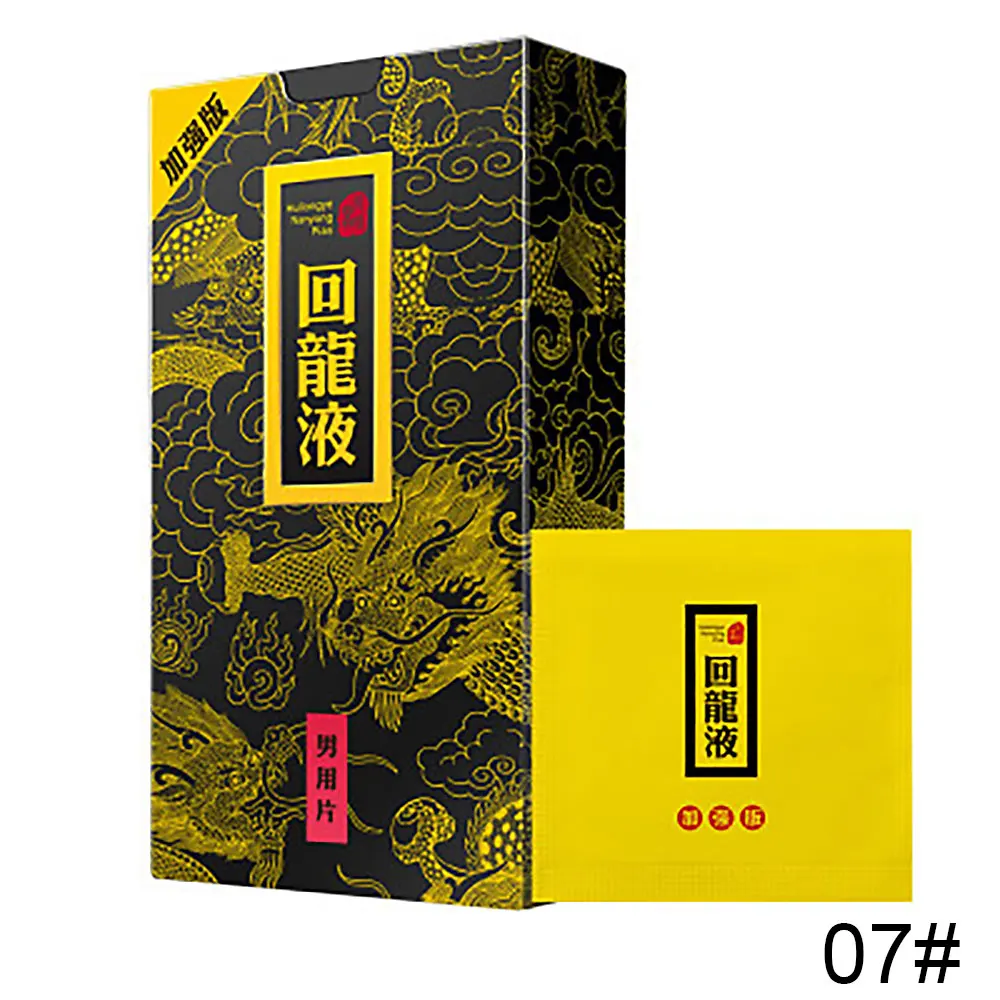 Мощный Мужской спрей для задержки мужской секс-спрей удлиняющий срок