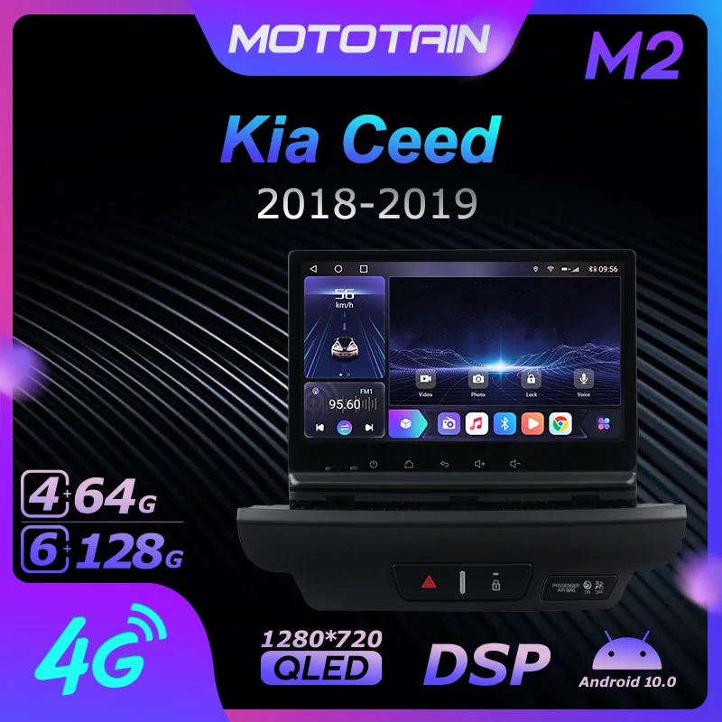

6G+128G Android 10.0 Car Radio GPS for Kia Ceed 2018 - 2019 GPS Navi Setreo System with 4G LTE DSP SPDIF BT 5.0 1280*720