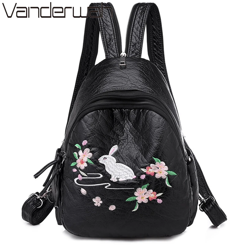 Зимний женский рюкзак 3 в 1 повседневный с вышивкой и принтами животных нагрудные