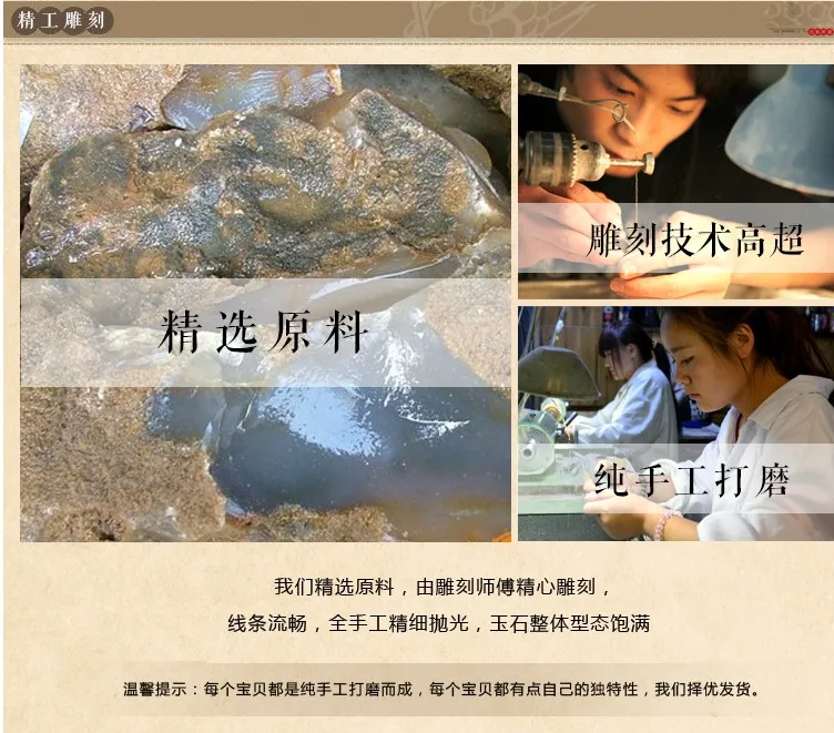 Натуральный халцедон подвеска в виде Луны искусственное ожерелье счастливый