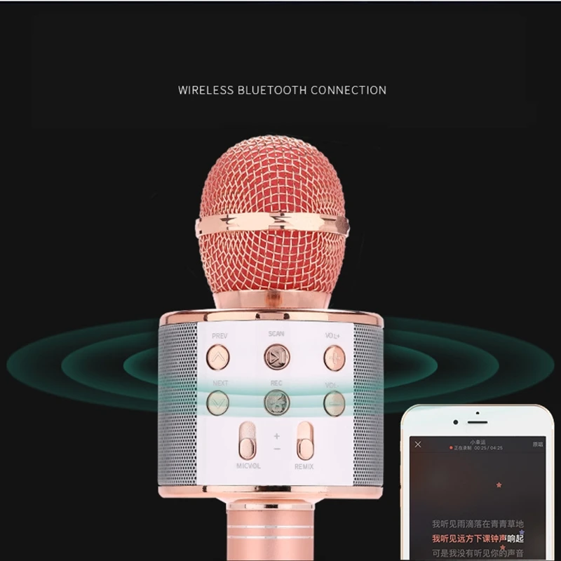 Беспроводной микрофон для караоке Bluetooth колонка трек объемный звук голос