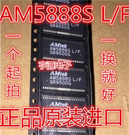 AM5888S AM5888SL/F HSOP-28