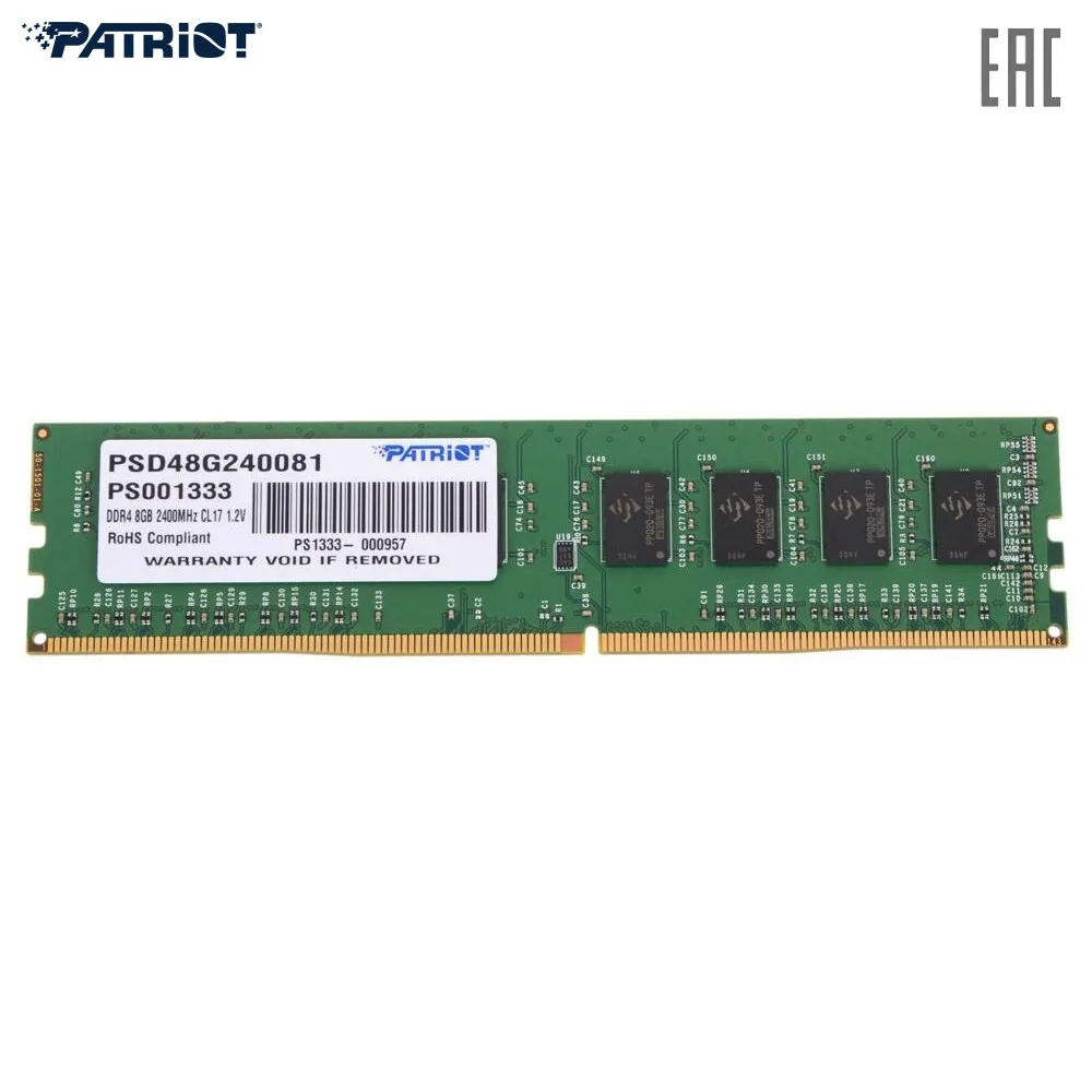Модуль памяти PATRIOT 8GB PC21300 DDR4 PSD48G266681|Оперативная память| |
