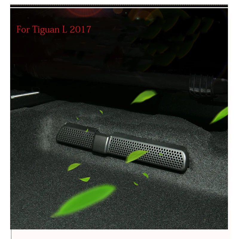 Пылезащитный чехол для автомобильного воздуховода под сиденьем Tiguan L 2017