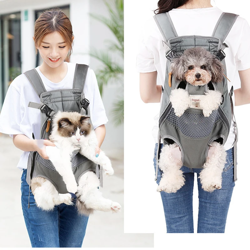 

Рюкзак-переноска для домашних животных, дышащий, для кошек, собак, передняя дорожная сумка для животных, маленьких, средних собак, бульдогов,...