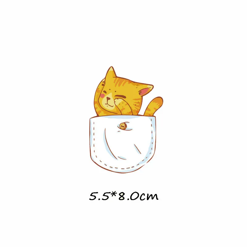 Нашивки сделай сам для одежды экологически чистые Аппликации милые