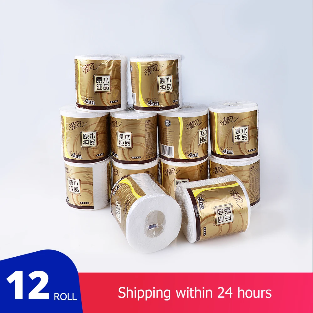 Набор из 12 ти рулонной 4 слойной туалетной бумаги домашняя белая мягкая туалетная